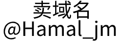 河南左都郎电子商务有限公司